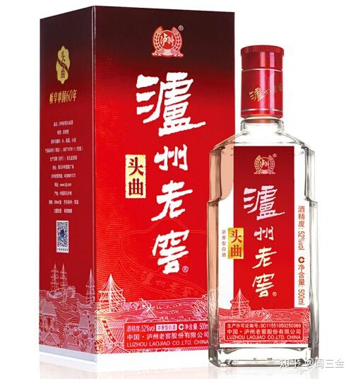 国窖1573价格查询_泸州老窖京东自营店价格_泸州老窖紫陶装